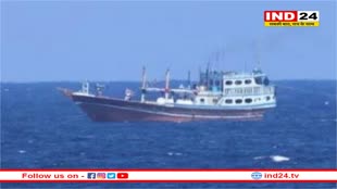 दो महीने में भारतीय नौसेना ने समुद्री लुटेरों के 17 हमले रोके 