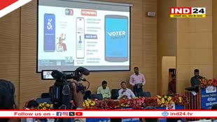 एमपी चुनाव आयोग ने आयोजित कराई मीडिया कार्यशाला, मिडिया मैटर्स किताब के बारे में किया गया जिक्र