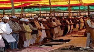 Bhopal: चार दिवसीय इज्तिमा का आयोजन 8 दिसंबर से, पाकिस्तान को छोड़कर 15 देशों की जमातें होंगी शामिल 