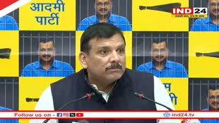 AAP नेता Sanjay Singh का बड़ा दावा- 'बीजेपी ने किया शराब घोटाला, कई बड़े नेता शामिल'