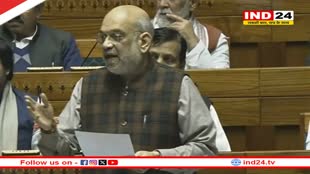 Revised Criminal Law Bills: CRPC की 177 धाराओं में हुआ बदलाव, मॉब लिंचिंग करने पर होगी फांसी की सजा, लोकसभा में बोले गृह मंत्री अमित शाह