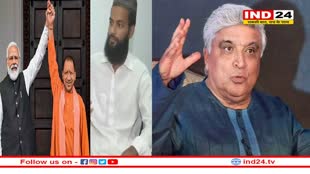 मौलाना ने प्रधानमंत्री नरेंद्र मोदी और योगी आदित्यनाथ को इस्लाम कबूलने के लिए कहा तो जावेद अख्तर बोले इस जोकर को पागलखाने भेज दो !