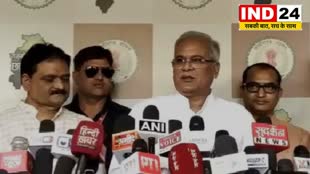 CG News CGPSC पर उठ रहे सवाल पर सीएम बघेल ने दिया बड़ा बयान