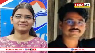 MPPSC Exam 2022 का रिजल्ट घोषित, देवास की दीपिका को पहला स्थान