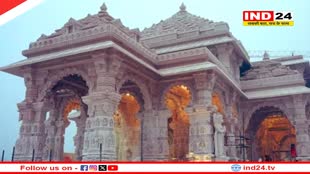 राम मंदिर उद्घाटन की तैयारी जोरों पर, जानें 5 राज्यों में क्या किए गए बदलाव ?