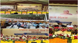 PM MODI :विंध्य में मोदी, तीन ट्रेनों को हरी झंडी दिखाई, सरकारी योजनाओं का एप लॉन्च