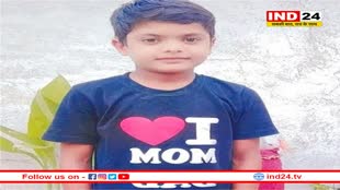 हरदा फैक्ट्री धमाके में 13वीं मौत, दिव्यांग पिता को बचाने के चक्कर में घायल हुआ था 8 साल के आशीष की मौत 