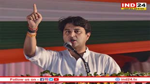  MP Election 2023: एमपी में चुनाव की तारीख का हुआ एलान, केंद्रीय मंत्री Jyotiraditya Scindia ने दी प्रतिक्रिया
