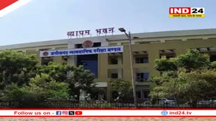 लैब टेक्नीशियन परीक्षा के प्रवेश पत्र जारी, कैसे करें डाउनलोड…