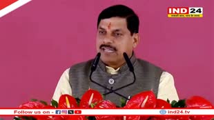 शहडोल में CM Dr. Mohan Yadav ने किया बड़ा एलान, नया कॉलेज खोलने की करी घोषणा 