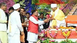 CG NEWS : असंग आश्रम सोनपैरी में सुखद सत्संग समागम कार्यक्रम में शामिल हुए  मुख्यमंत्री विष्णुदेव साय, साहू समाज के सामाजिक भवन के लिए 10  लाख रुपए देने  की घोषणा.....