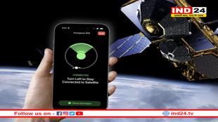 एलन मस्क भारत में जल्द शुरू करने वाले है फोन सेवा