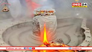 भस्म आरती में उमड़ा आस्था का सैलाब, भांग और बेलपत्र से सजे बाबा श्री महाकाल