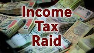 CG NEWS : छत्तीसगढ़ और मध्यप्रदेश में वोटिंग के बीच  IT की दबिश.....