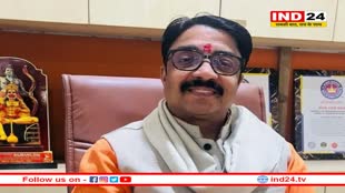 बजरंग दल के राष्ट्रीय अध्यक्ष ने किया भारत-बांग्लादेश मैच का विरोध, कहा- इसे रद्द कराएंगे