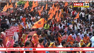 Rajasthan BJP Protest: जयपुर में बड़ी चौपड़ पर सर्व समाज का धरना, गहलोत सरकार पर लगाया ये गंभीर आरोप  