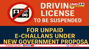 2025-26 वित्तीय वर्ष से लागू हुए नए ट्रैफिक नियम: ड्राइविंग लाइसेंस हो सकता है रद्द