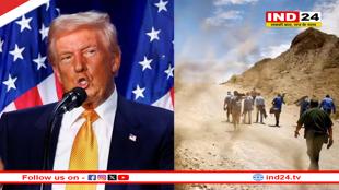 Trump के राष्ट्रपति बनते ही 538 अवैध प्रवासी गिरफ्तार, एक आतंकवादी को भी किया गया डिपोर्ट 