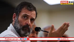 Rahul Gandhi मानहानि मामले में पूर्णेश मोदी ने SC में दाखिल की कैविएट, जानें क्या है इसका मतलब 