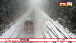 ब्रिटेन में बर्फीले तूफान और ठंड का कहर ! स्कूल व यातायात बंद
