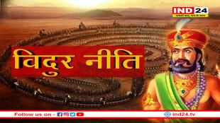 सुकूनभरी होती है इन 5 लोगों की जिंदगी, धरती पर ही भोगते हैं स्वर्ग का सुख