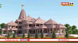 Ayodhya में रामजन्मभूमि की सुरक्षा के लिए SSF की पहली टीम पहुंची अयोध्या, तीन कंपनी में शामिल हैं 280 जवान