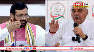 हरियाणा में चुनावों की तारीख बदलने पर आई नेताओं की प्रतिक्रिया