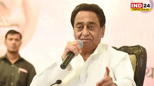  सीधी में हुईं घटना पर पीसीसी चीफ कमलनाथ का बयान,   बोले -  यह घटना आदिवासी अस्मिता पर प्रहार है