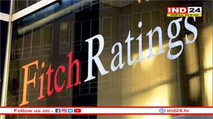 राजकोषीय घाटे में कमी से भारत की साख में कोई खास बदलाव नहीं: फिच