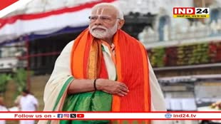 पीएम मोदी संभल में कल्कि धाम का करेंगे शिलान्यास, सभा को करेंगे संबोधित 