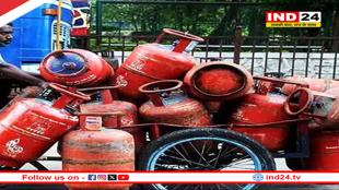 महंगी हुई रसोई गैस, LPG गैस सिलेंडर के दाम में 50 रुपये की बढ़ोतरी