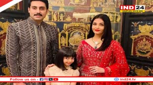 आराध्या के बर्थडे से गायब होने के बाद Abhishek Bachchan ने KBC 16 के सेट पर क्या कहा?