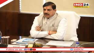 मुख्यमंत्री डॉ. मोहन यादव ने अनूपपुर में हाथी के हमले से हुई एक व्यक्ति की मौत पर किया शोक व्यक्त