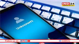 अनचाहे कॉल और मैसेज पर लगेगा अंकुश, सरकार ने तैयार किया मसौदा, लोगों से मांगी राय