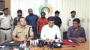 CG NEWS : सत्ता संचालित करते तीन अन्तर्राजिय आरोपी सहित 4 गिरफ्तार 