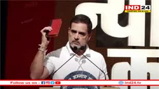 राजनीतिक नुकसान सह लूंगा, जातीय जनगणना नहीं छोड़ूंगा- राहुल गांधी 