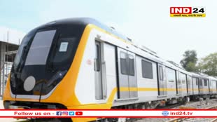 इंदौर में तीन स्टेशन तैयार, सेफ्टी ऑडिट के बाद मेट्रो के कमर्शियल रन की तैयारी