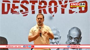 राहुल गांधी के आरोपों पर EC ने दिया करारा जवाब