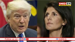 ट्रंप ने निक्की हेली को उसके गढ़ में हराया, साउथ कैरोलाइना में जीता प्राइमरी चुनाव 