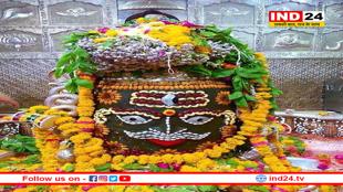 भस्म आरती में त्रिपुंड और बेल पत्र से सजे बाबा महाकाल