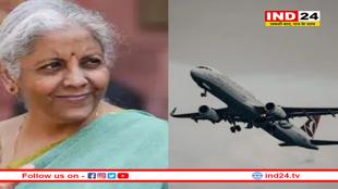 खराब मौसम की चपेट में आया वित्त मंत्री निर्मला सीतारमण का विमान, हुई इमरजेंसी लैंडिंग