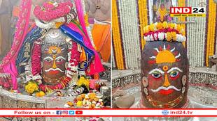 भस्म आरती में मस्तक पर सजे सूर्य और चंद्र लगाकर सजे बाबा महाकाल