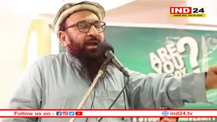 मुंबई हमलों के गुनहगार हाफिज अब्दुल रहमान मक्की की मौत