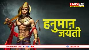 हनुमान जन्मोत्सव पर जरूर करें ये काम, खुल जाएगी किस्मत