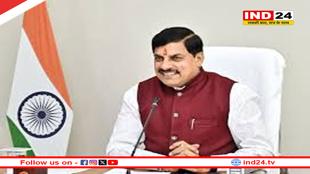 उज्जैन में लैंड पूलिंग एक्ट निरस्त,विधायकों और किसान संगठनों के विरोध के बाद सरकार का फैसला