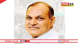 एमपी में कांग्रेस ने अशोक सिंह को बनाया राज्यसभा उम्मीदवार