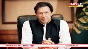 पाकिस्तान के पूर्व प्रधानमंत्री इमरान खान की रिहाई का रास्ता कैसे खुला? 11 जून को जेल से बाहर! 