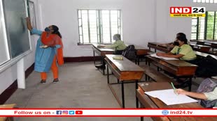 मध्य प्रदेश में शिक्षकों को नियुक्ति मिलने का रास्ता साफ