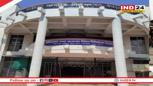 10वीं और 12वीं बोर्ड की द्वितीय अवसर परीक्षा का टाइम टेबल जारी