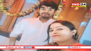 21 साल की उम्र में दुनिया को कहा अलविदा... मरने के बाद भी दो लोगों को दे गया नई जिंदगी